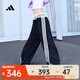 阿迪達斯 （adidas）2025年女子S WV BANANA PNT運動(dòng)休閑香蕉褲 KB5224 L