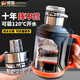 DEATKN德國高硼硅玻璃杯帶把手桶可泡茶杯茶水分離2000ml大容量水壺墩墩 橙色 隔熱殼/茶水分離 1600ml