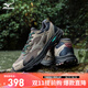 美津濃（MIZUNO）男女經(jīng)典復古潮流老爹鞋防潑水運動(dòng)跑步鞋RACER S 2.0