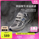 NEW BALANCE4-7歲男女童網(wǎng)面格雷系灰運動(dòng)鞋2002R0