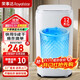 榮事達8.6KG脫水機甩干機大容量家用 單脫迷你小型甩干桶單桶 12白蓋【不銹鋼藍光款】