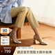 73Hours博主同款女鞋焦糖咖啡秋季新品圓頭純色方跟瑪麗珍鞋