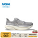 HOKA男款秋季馬赫6競訓跑步鞋MACH 6 舒適輕便回彈緩震耐磨 星塵灰/石膏白 42