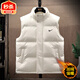 斷碼新款羽絨服加厚馬甲男女同款休閑坎肩百搭背心外穿外套 白色 白鴨絨 4XL 適合160到180斤穿男女同款