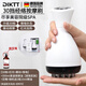 DIKTT【德國】電動(dòng)刮痧儀器疏通經(jīng)絡(luò )淋巴排毒按摩器30檔全身通用加熱揉腹儀按摩刷肚子疏通筋絡(luò )刮痧儀 高配版30檔+500ml柔姿按摩油【緊致收肚】
