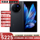 vivo X Fold3 Pro 二手手機  5700mAh藍海電池 超可靠鎧羽架構 第三代驍龍8 薄翼黑【高電池效率】 16GB+512GB[贈vivo原裝66w充電器】 99新