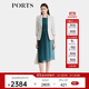 PORTS寶姿女裝2024早秋新款修身一?？蹨\灰色七分袖西裝夾克 淺灰色 XS (2)
