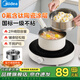 美的（Midea）0氟鈦陶瓷不粘鍋奶鍋嬰兒輔食鍋泡面鍋煮面鍋電蒸鍋電磁爐燃氣灶 18cm 2L