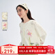 飛鳥(niǎo)和新酒休閑印花針織衫女2025春夏季新款圓領(lǐng)百搭白色圓領(lǐng)毛衫 滿(mǎn)幅圖案本白（春款） S