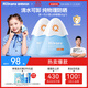 Hi!papa海龜爸爸嬰童防曬霜純物理防曬兒童寶寶專(zhuān)用小雪山防曬乳40g*2