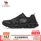駱駝運動(dòng)鞋男夏季網(wǎng)面透氣洞洞鞋運動(dòng)休閑健步鞋女 X14B608003，黑色，男 41