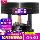 山水（SANSUI）PK09新款專業(yè)ktv音響K歌會議一拖四大功放套裝家用家庭電視卡拉OK點歌機大功率演出活動娛樂室會所 山水PK09+功放+話筒+3T點歌機