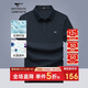 七匹狼短袖T恤男士夏季7A抗菌涼感POLO衫商務(wù)休閑上衣服青年易打理男裝