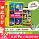 多輯自選 美國國家地理英語(yǔ)分級讀物 第三級全套30冊 有聲伴讀 初中年級適用 少兒英語(yǔ)分級科普第3級ket單詞訓練營(yíng)點(diǎn)讀筆英語(yǔ)詞匯語(yǔ)法通用 圖書(shū)