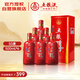 五糧液股份五糧醇紅淡雅濃香型白酒50度500mL*6瓶無禮袋