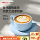 SIMELO施美樂(lè )咖啡杯碟套裝 陶瓷杯 拉花杯 拿鐵杯300ml 砂藍/杯碟套裝 300ml