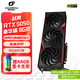 七彩虹（Colorful）iGame RTX 5050 Ultra W OC/戰斧豪華版 8G GDDR6新品電競游戲設計AI電腦臺式組裝電腦顯卡 RTX5050 戰斧豪華版 8GB