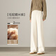 韓都衣舍【含醋酸羊毛】毛呢糯米褲2025秋冬百搭顯瘦高級感休閑香蕉褲