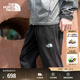 北面（The North Face）速干長(cháng)褲男款防潑濺戶(hù)外運動(dòng)休閑褲25春夏新品|83UC JK3/黑色 L/175