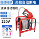 諾瑪士移動(dòng)加油機電動(dòng)柴油抽油泵大功率加油泵計量油槍12V24V220V加油器 220v自封槍款加油機(自動(dòng)跳槍)