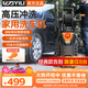 億力家用洗車(chē)機 高壓清洗機 洗車(chē)神器水泵 220V小型清洗機清倉洗車(chē)機 2000W YLQ5662H 高端家用款