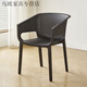 NAOISKEY?腦斯基北歐家用塑料椅子加厚簡(jiǎn)約扶手靠背椅靠背戶(hù)外洽談休閑餐廳餐椅 黑色【款加厚承重加強】