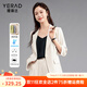 婭麗達（YERAD）高級感通勤氣質(zhì)春夏薄款西裝外套女2024新款休閑短款小西服 米色(I0) M