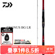 達億瓦（DAIWA）25新款CYGNUS BG LR 淡水滑漂竿斜導環(huán)磯釣竿大導環(huán)磯桿 3.6m 5號 【5-36】 不支持使用/試用后退換貨