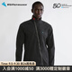 KLATTERMUSEN攀山鼠10037秘銀鎖子甲男款軟殼上衣凱夫拉-ithril Aramid Jacket Charcoal（炭灰）【加強版新款】 M