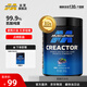 肌肉科技（MUSCLETECH）一水肌酸片90片葡萄味 高純度健身營(yíng)養補劑耐力訓練運動(dòng)男女士