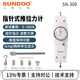 SUNDOO山度指針式推拉力計SN-50/100/200/500彈簧測力壓力計測試SPJ機架 SN-300指針推拉力計(300N/30kgf)