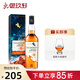泰斯卡【現貨速發(fā)】御玖軒（TALISKER）泰斯卡10年蘇格蘭單一麥芽威士忌 泰斯卡10年