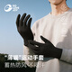 GOLOVEJOY高樂(lè )捷保暖手套男冬季運動(dòng)跑步騎車(chē)防風(fēng)可觸屏滑雪內膽手套女 紅M