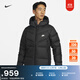 耐克男防風(fēng)連帽羽絨服夾克冬季輕盈外套NIKE STORM-FIT DV1132 010黑/黑/帆白 2XL