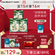 FAN BEAUTY DIARY范冰冰同款銀耳秋葵糯嘰嘰鮮肌潤(rùn)養(yǎng)面膜 補(bǔ)水保濕生日禮物送女友 銀耳秋葵面膜【3盒】
