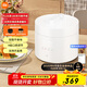 米家小米電壓力鍋高壓鍋電飯煲家用4-5個(gè)人 多功能電燉鍋煮飯煮粥鍋 不粘鍋雙內膽大容量5L 