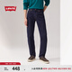 Levi's李維斯男士502錐形美式懷舊復古時(shí)尚休閑藍色通勤牛仔長(cháng)褲 中藍色 34 (32)