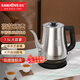 金灶（KAMJOVE）茶藝專(zhuān)用電熱水壺長(cháng)嘴燒水壺家用1.5L大容量電水壺開(kāi)水壺 T-94 1.5L 不銹鋼色