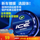 龜牌（Turtle Wax）冰蠟汽車(chē)蠟白車(chē)黑車(chē)蠟新車(chē)水晶打蠟保護上光新能源去油膜鍍膜劃痕 冰蠟固蠟100g【體驗裝】