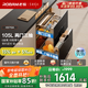老板（Robam）奶瓶消毒柜家用嵌入式消毒碗柜烘干一體機雙門(mén)三抽105L二星級無(wú)臭氧純物理殺菌國家補貼XB710A