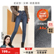 逸陽(yáng)鉛筆牛仔褲女秋季新款高腰三?？坌奚盹@瘦小腳褲子 冬款-牛仔藍 28