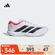 阿迪達斯 （adidas）2025年男女ADIZERO BK跑步鞋 JP6529 42.5