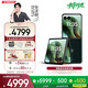 摩托羅拉【政府補貼】聯(lián)想moto Razr 60 Ultra AI元啟版 4英寸大外屏 驍龍8至尊版 5G手機 16+256 意式奢絨