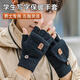 趣木也手套男冬季2025新款半指翻蓋情侶中學(xué)生寫(xiě)字手套露指半截騎行保暖 【半指翻蓋手套】-黑色 【兩種佩戴方法】