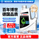 博世（BOSCH）有機紅色/綠色防凍液發(fā)動(dòng)機冷卻液 補充液 水箱寶 汽車(chē)保養 養護 4L -45℃ 綠色 有機長(cháng)效型【*推薦*】 汽車(chē)發(fā)動(dòng)機冷卻液/防凍液