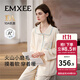 嫚熙（EMXEE）新品秋冬季雙面火山小磨毛孕婦純棉睡衣保暖月子服產(chǎn)婦哺乳家居服 杏仁奶白（帶哺乳口） M【適穿120斤以下】