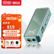 XDuoo 乂度Link2bal炸塞版270mW大推力便攜安卓iPhone手機小尾巴4.4平衡解碼耳放線(xiàn) 炸塞版綠色安卓版【現貨速發(fā)】