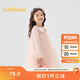 巴拉巴拉童裝女童連衣裙兒童網(wǎng)紗裙子2025春裝新款小童碎花裙208125111012