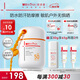 薇諾娜清透水感防曬乳50gSPF50PA防曬霜護膚品