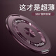 美穗2025新款適用蘋(píng)果華為小米多功能手機英文圈指環(huán)扣支架360°旋轉桌面支撐點(diǎn)折疊超薄背貼吸附便攜 粘貼款【酒紅】支持橫屏豎屏*強力吸附